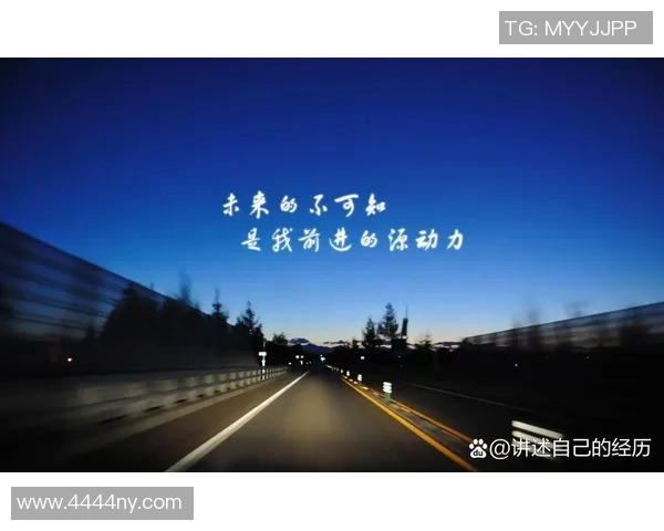 乒乓球场上的奋斗与梦想：陈秀英深度对话分享她的运动人生