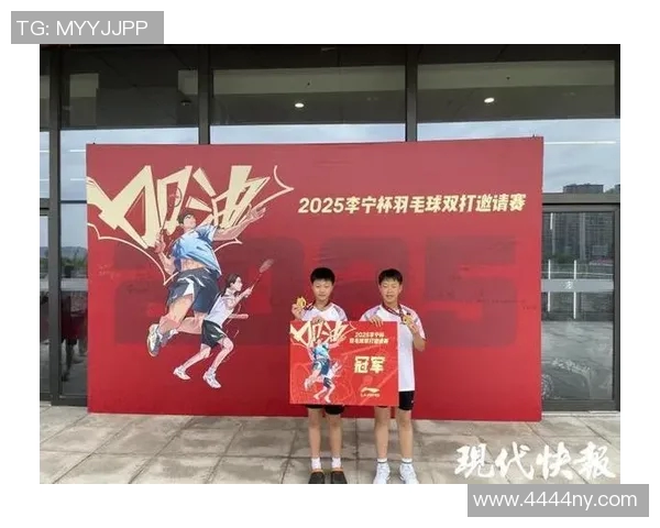 南京羽毛球队荣登全国羽毛球技术排行榜第一名引发热议