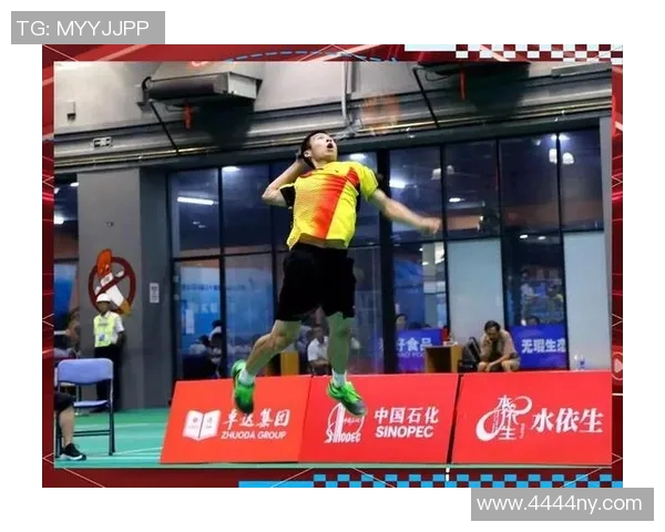 西安羽毛球队配合排名创新高展现团队实力与竞技精神