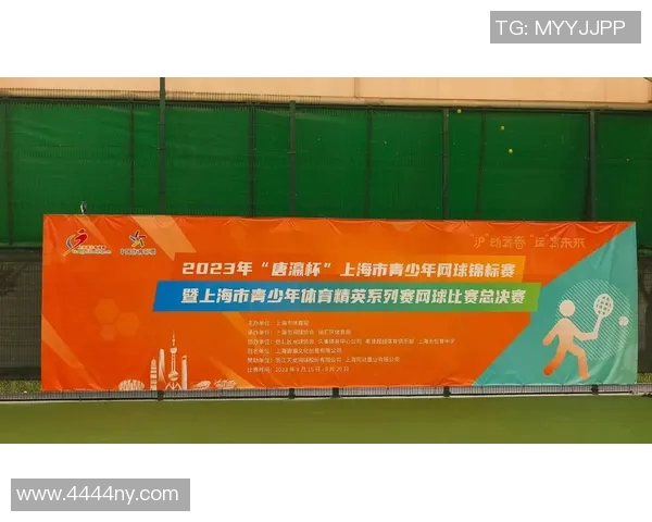 上海网球队在总决赛积分榜上以99分稳居第一名展现强劲实力