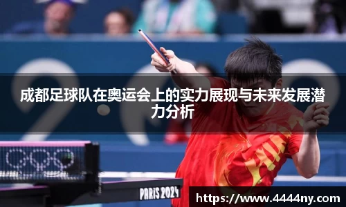 39153k1体育