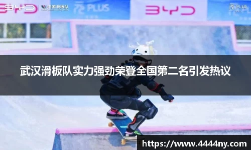 39153k1体育
