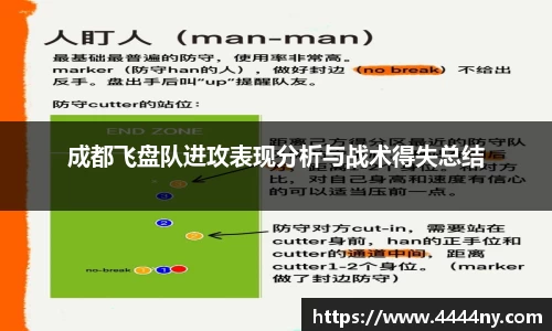 39153k1体育