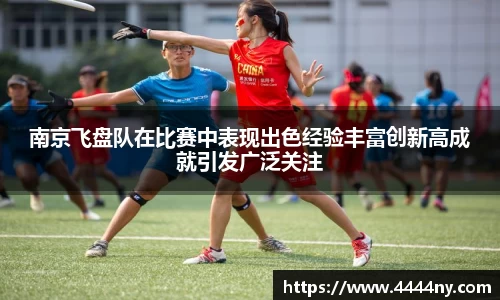 k1体育