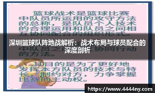 k1体育