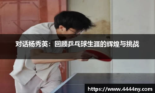 k1体育
