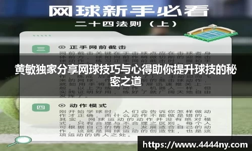 k1体育39153
