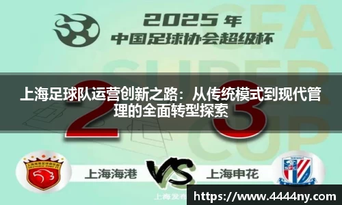 k1体育