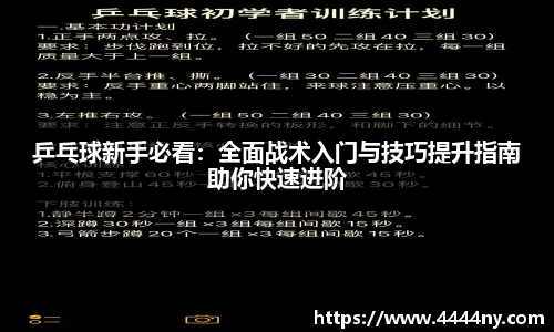 k1体育