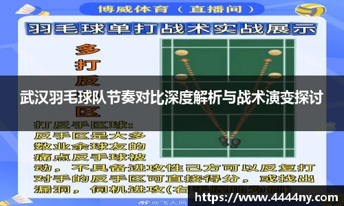 39153k1体育