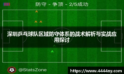 k1体育39153
