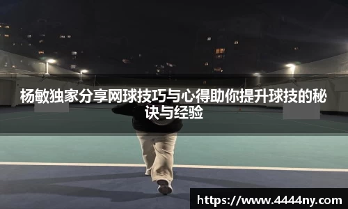 k1体育