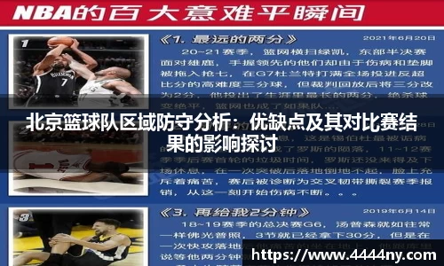 k1体育