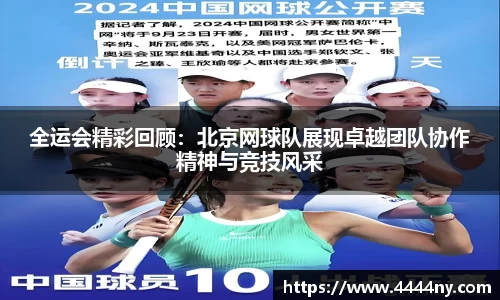 k1体育