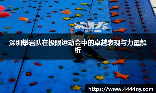 k1体育