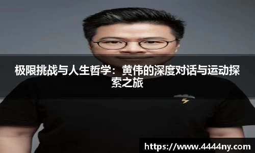 k1体育
