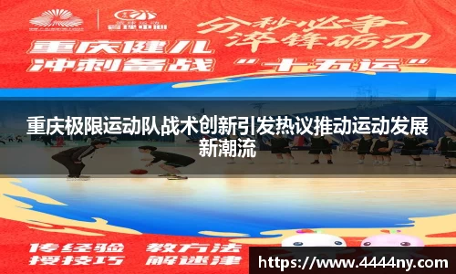 k1体育39153