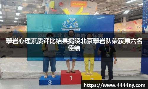 k1体育